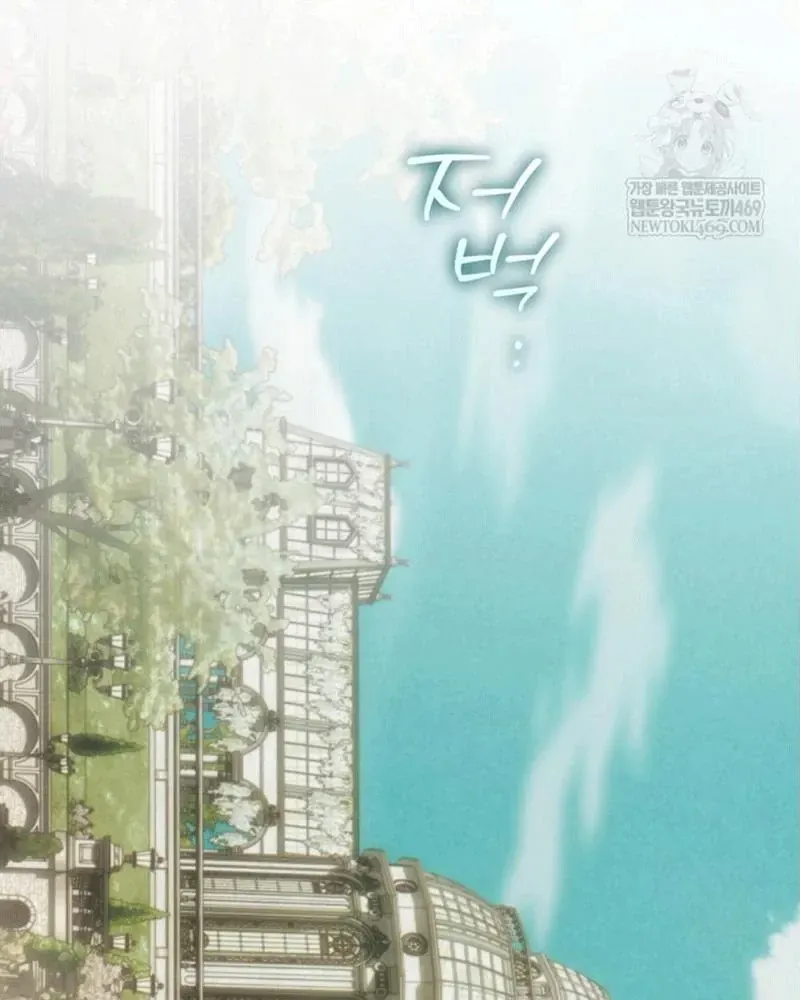 Trang Trại Hạt Dẻ Gần Cung Điện Hoàng Gia Chap 126 - Next Chap 125