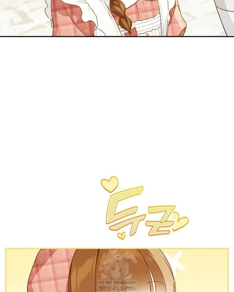 Trang Trại Hạt Dẻ Gần Cung Điện Hoàng Gia Chap 126 - Next Chap 125