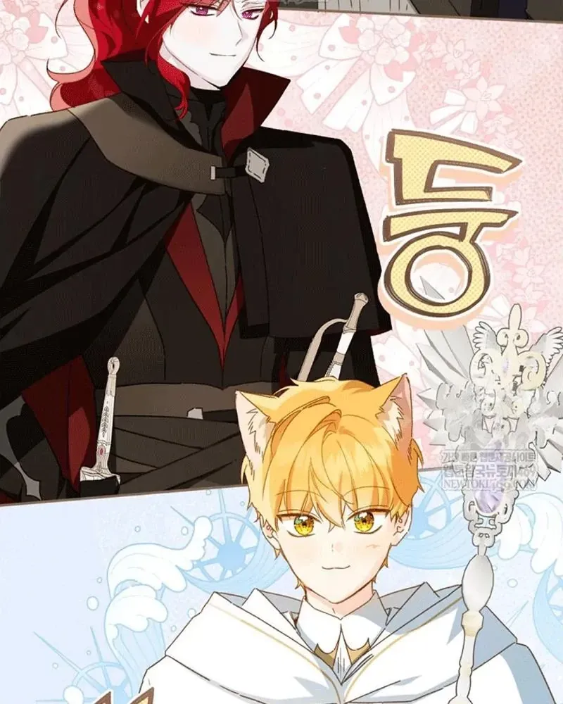 Trang Trại Hạt Dẻ Gần Cung Điện Hoàng Gia Chap 126 - Next Chap 125