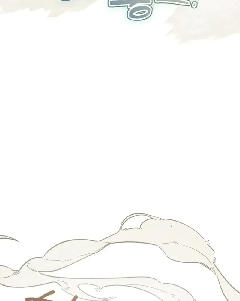 Trang Trại Hạt Dẻ Gần Cung Điện Hoàng Gia Chap 126 - Next Chap 125