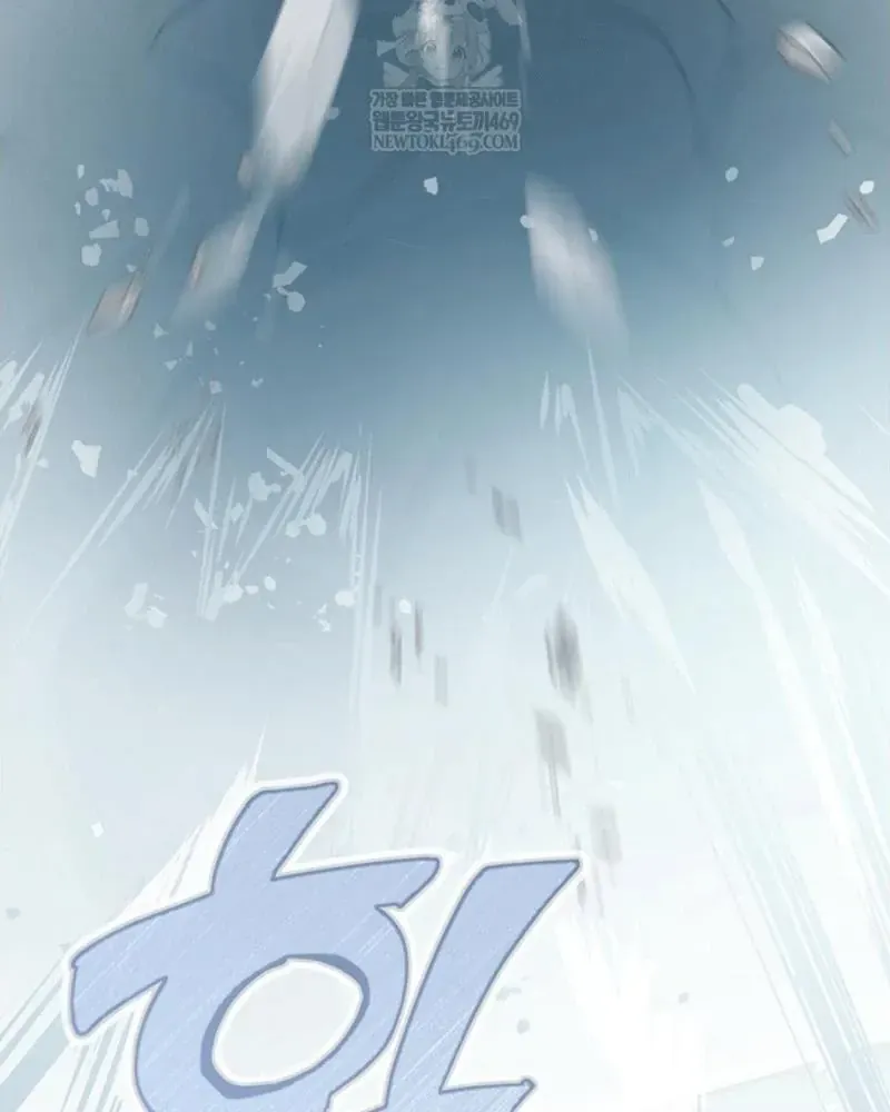 Trang Trại Hạt Dẻ Gần Cung Điện Hoàng Gia Chap 126 - Next Chap 125