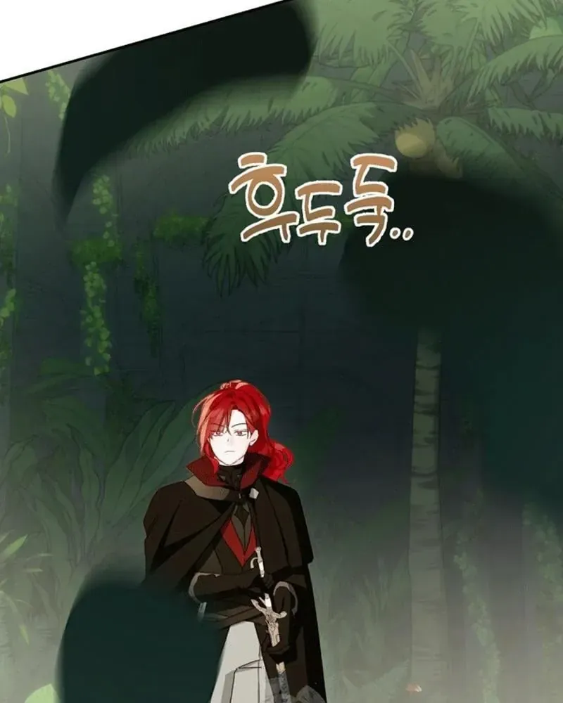 Trang Trại Hạt Dẻ Gần Cung Điện Hoàng Gia Chap 126 - Next Chap 125