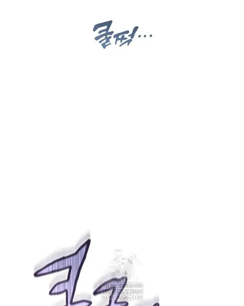 Trang Trại Hạt Dẻ Gần Cung Điện Hoàng Gia Chap 126 - Next Chap 125