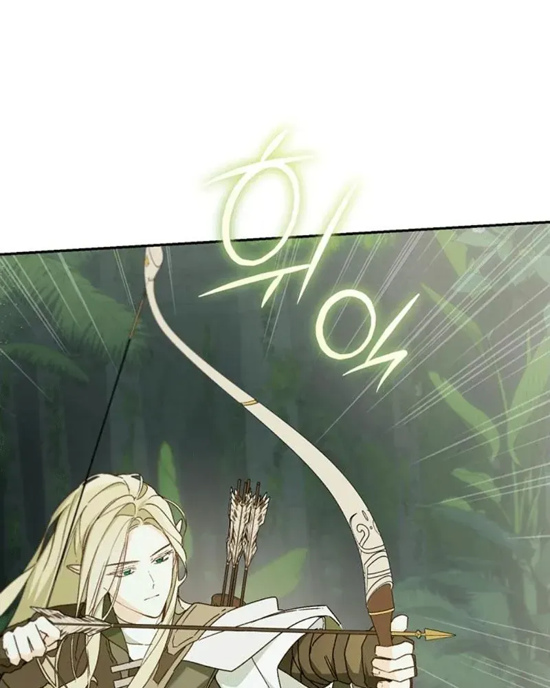 Trang Trại Hạt Dẻ Gần Cung Điện Hoàng Gia Chap 126 - Next Chap 125