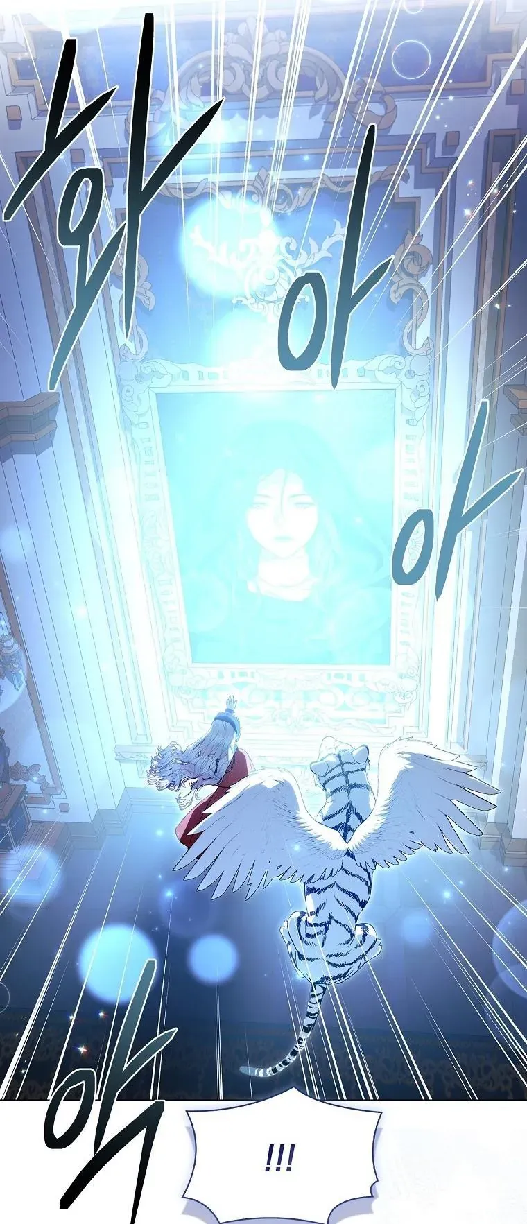 Nhận Nuôi Người Cha Phản Diện Chap 91 - Next Chap 90
