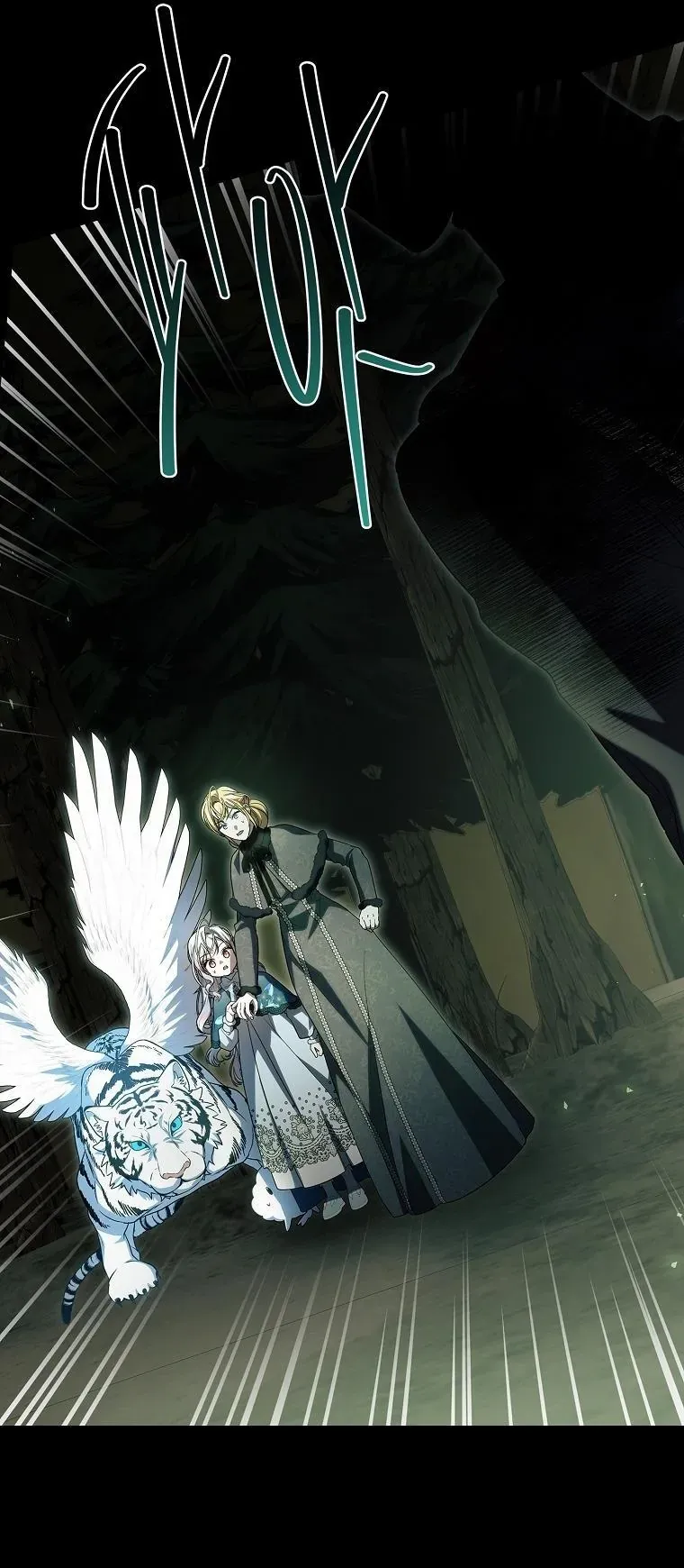 Nhận Nuôi Người Cha Phản Diện Chap 92 - Next Chap 91