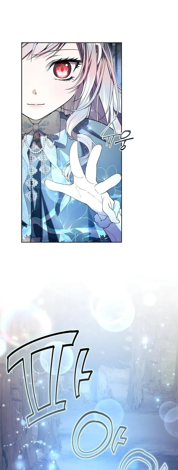 Nhận Nuôi Người Cha Phản Diện Chap 94 - Next Chap 93