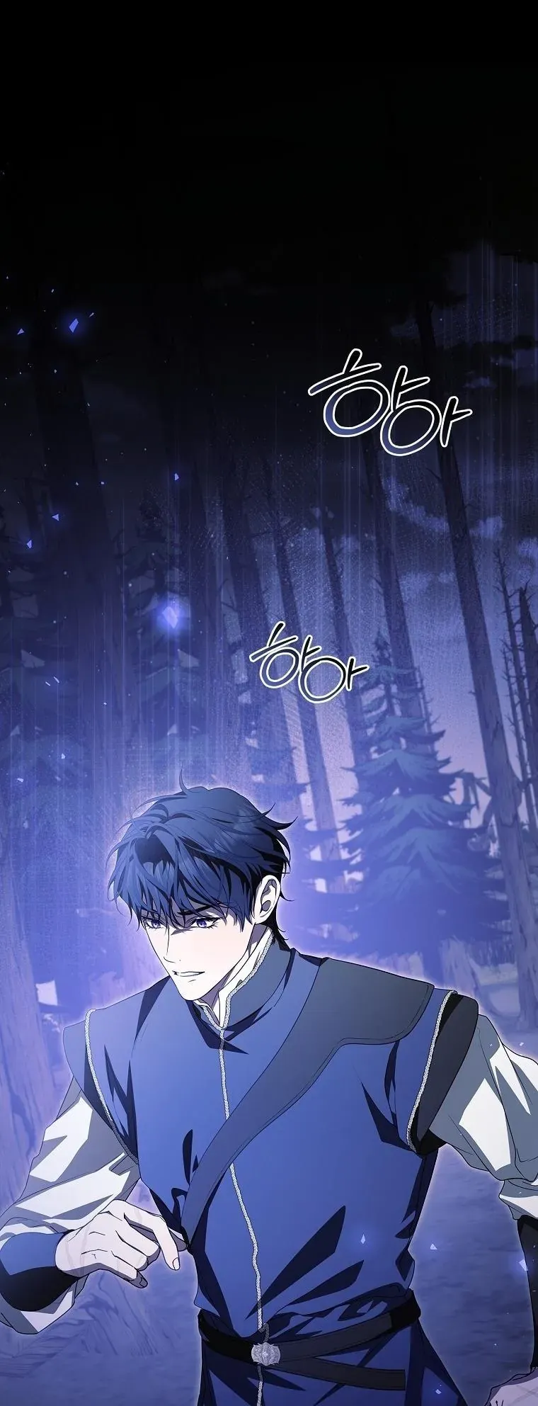 Nhận Nuôi Người Cha Phản Diện Chap 94 - Next Chap 93