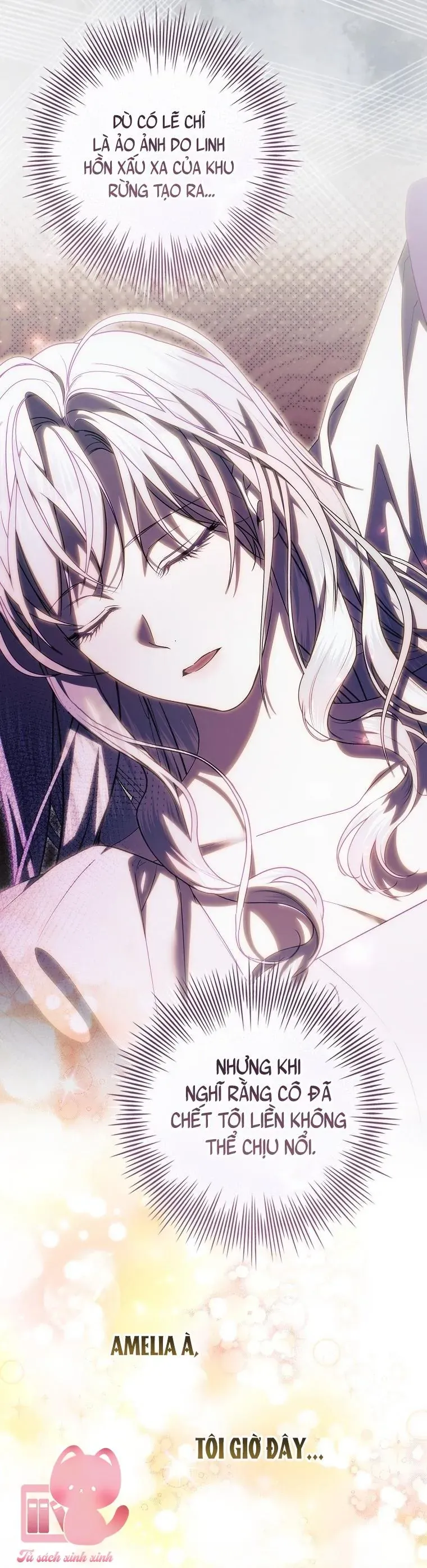 Nhận Nuôi Người Cha Phản Diện Chap 94 - Next Chap 93