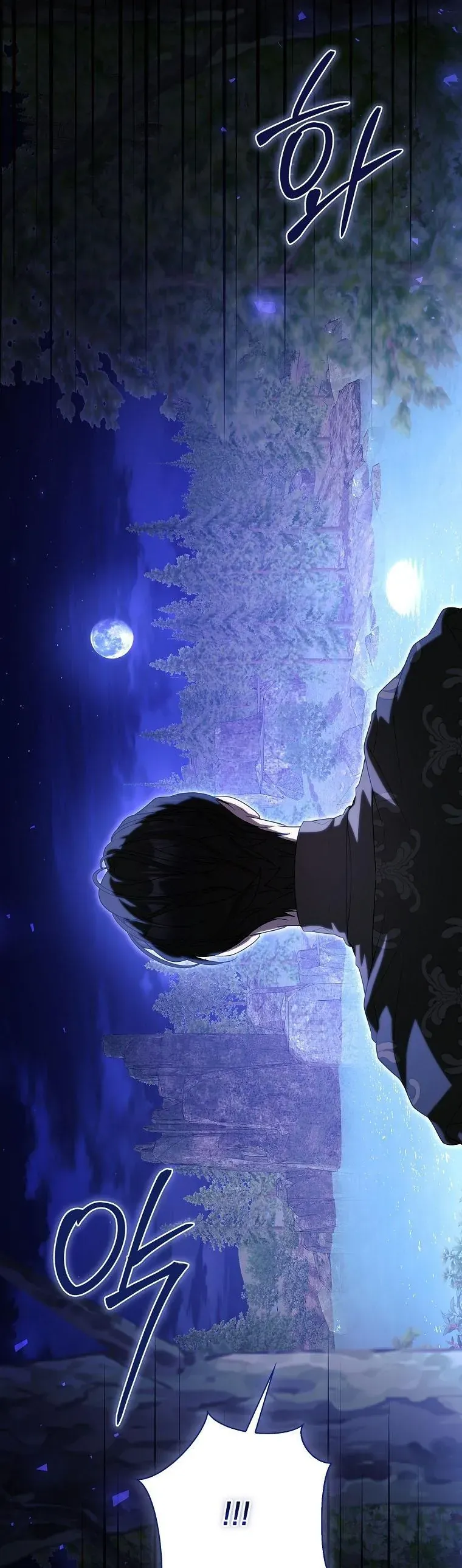 Nhận Nuôi Người Cha Phản Diện Chap 96 - Next Chap 95
