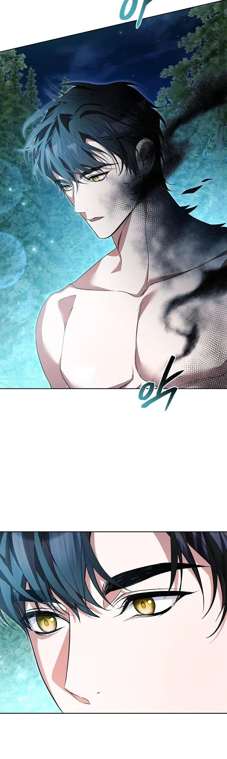 Nhận Nuôi Người Cha Phản Diện Chap 97 - Next Chap 96