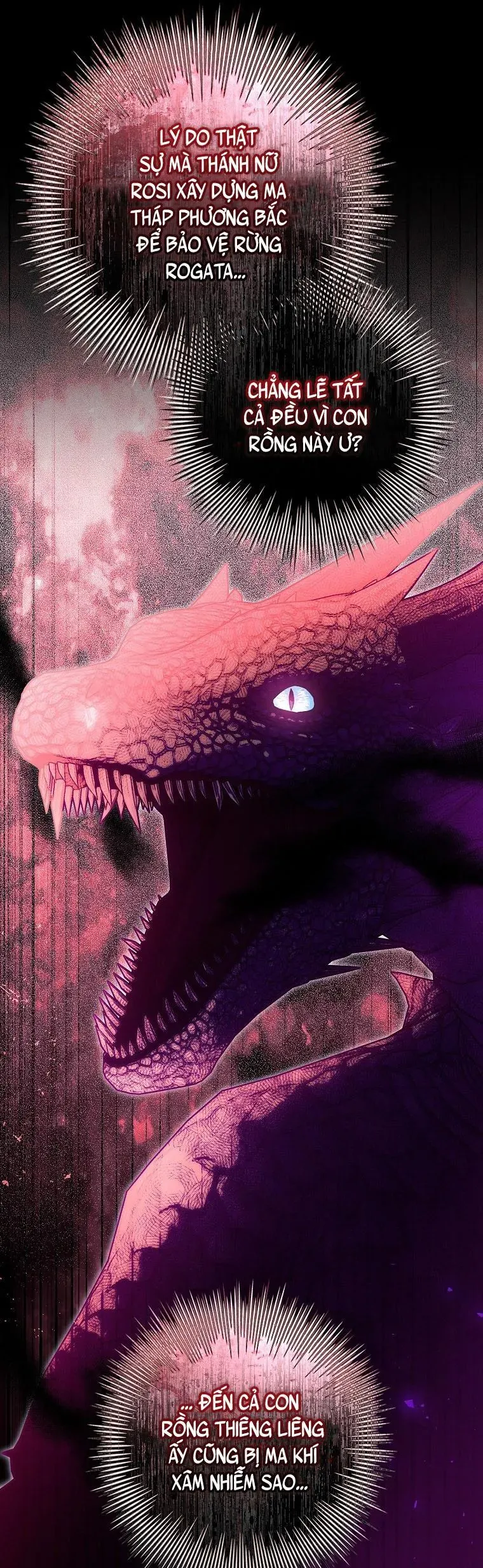 Nhận Nuôi Người Cha Phản Diện Chap 97 - Next Chap 96