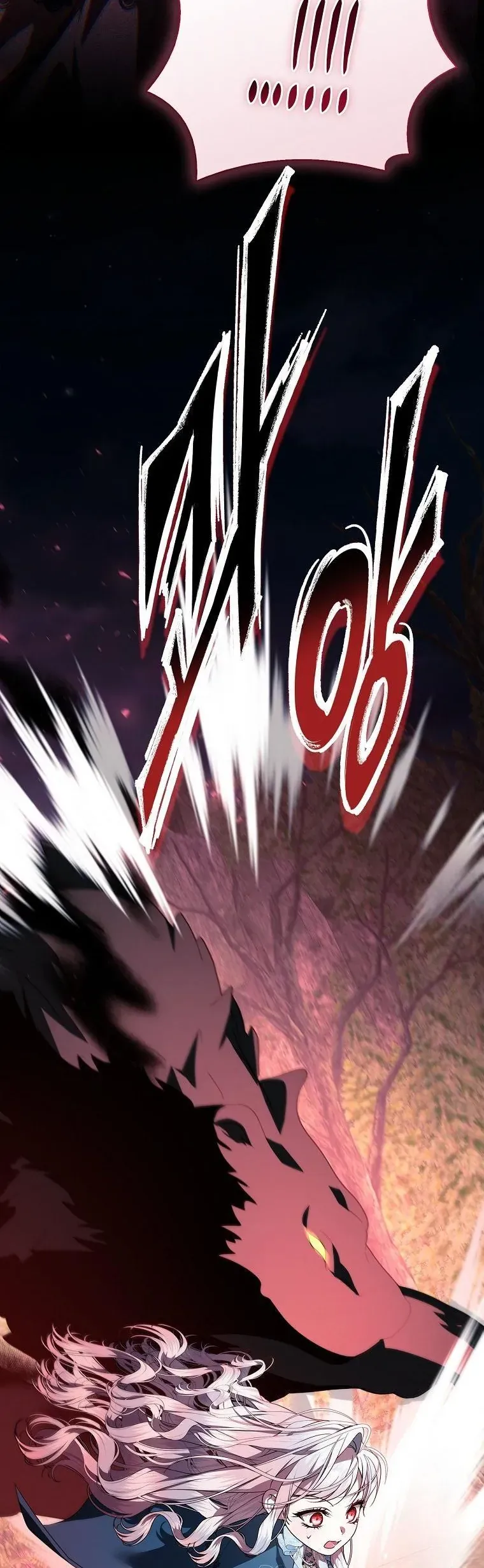 Nhận Nuôi Người Cha Phản Diện Chap 97 - Next Chap 96