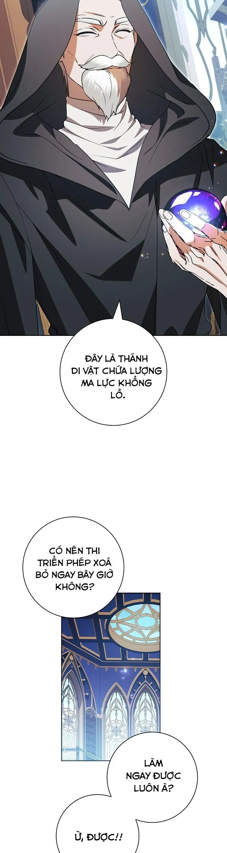 Nhận Nuôi Người Cha Phản Diện Chap 98 - Next Chap 97