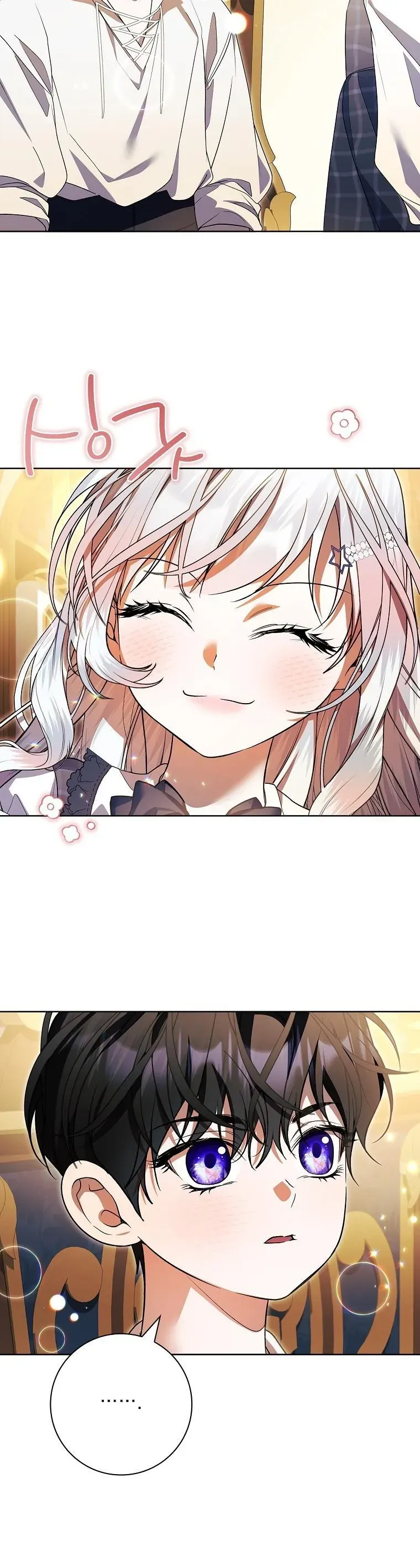 Nhận Nuôi Người Cha Phản Diện Chap 98 - Next Chap 97