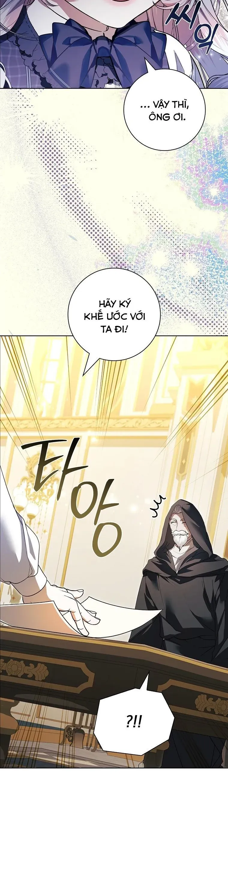 Nhận Nuôi Người Cha Phản Diện Chap 98 - Next Chap 97