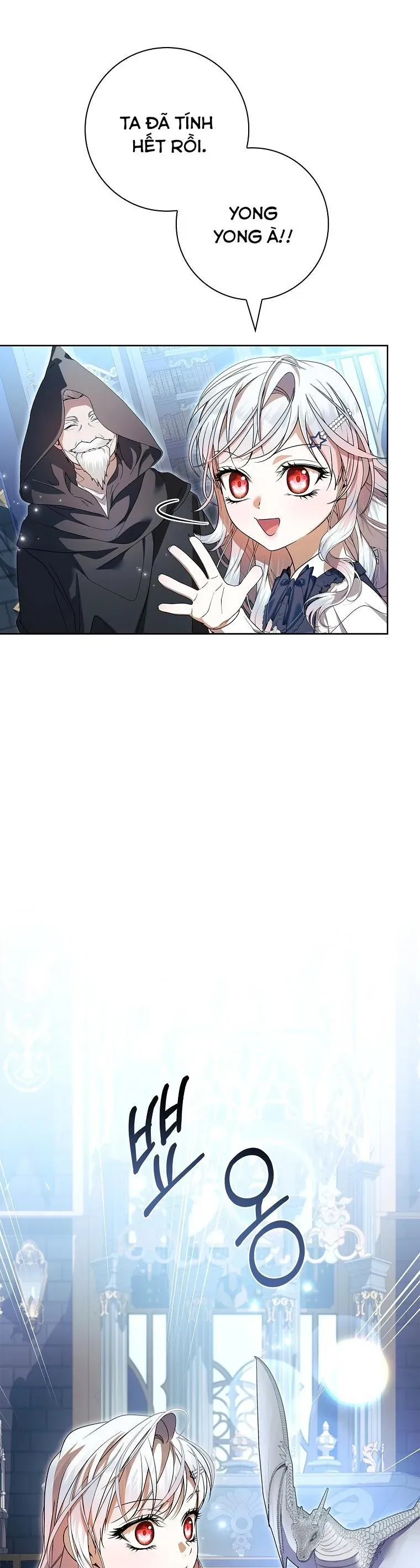 Nhận Nuôi Người Cha Phản Diện Chap 99 - Next Chap 98