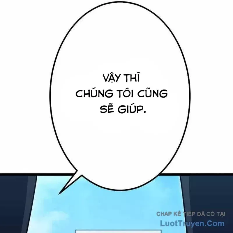 Hắc Ma Pháp Sư Kẻ Duy Nhất Trở Lại Quá Khứ Với Kỹ Năng Gian Lận Siêu Việt Chap 50 - Next Chap 49