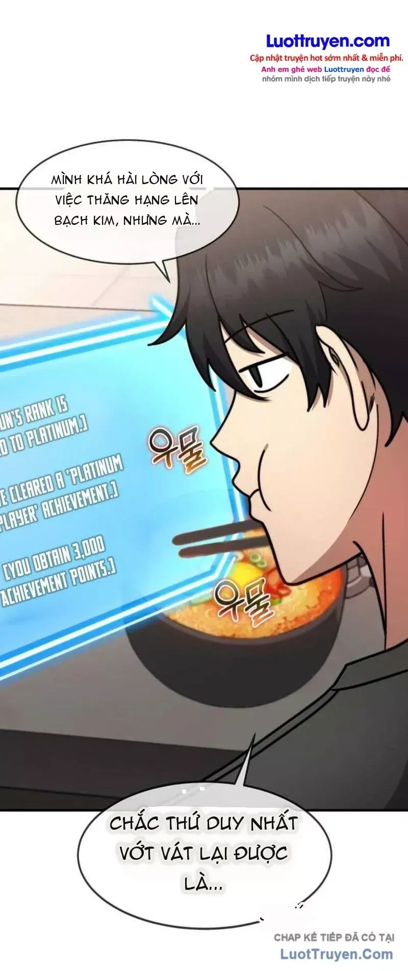 Thần Khí Huyền Thoại Của Người Chơi Thiên Tài Chap 82 - Next Chap 81