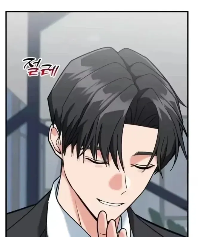 Nhà Đầu Tư Nhìn Thấy Tương Lai Chap 96 - Next Chap 95
