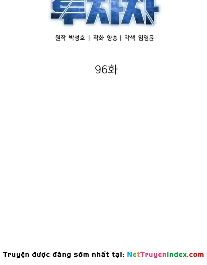Nhà Đầu Tư Nhìn Thấy Tương Lai Chap 96 - Next Chap 95