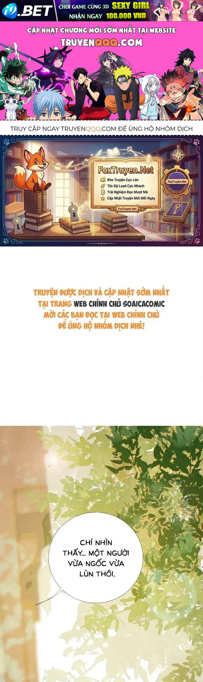 Trọng Sinh Chi Nữ Tướng Tinh Chap 13 - Next Chap 12