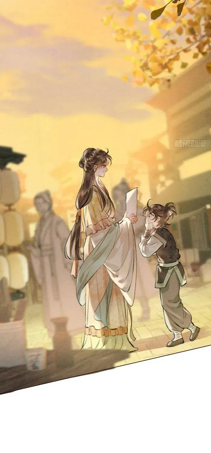 Trọng Sinh Chi Nữ Tướng Tinh Chap 13 - Next Chap 12