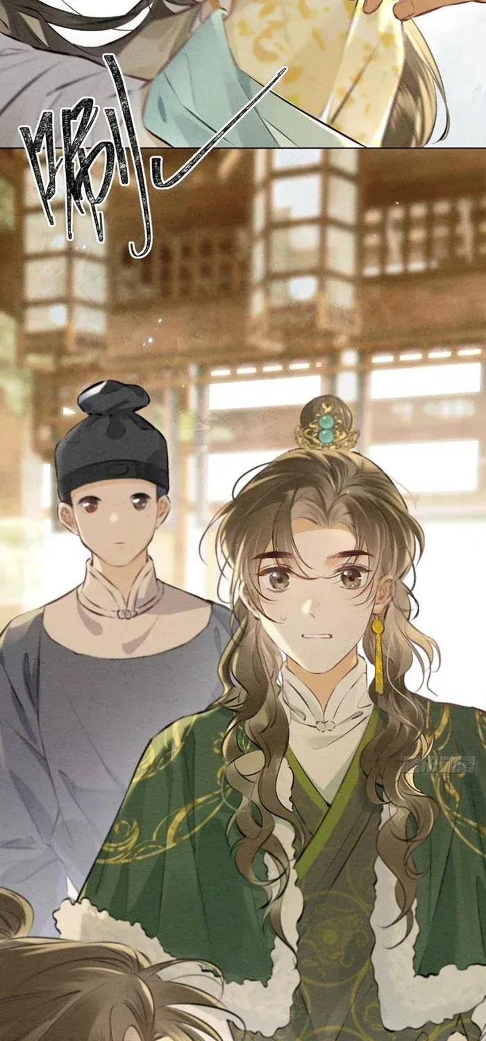 Trọng Sinh Chi Nữ Tướng Tinh Chap 13 - Next Chap 12