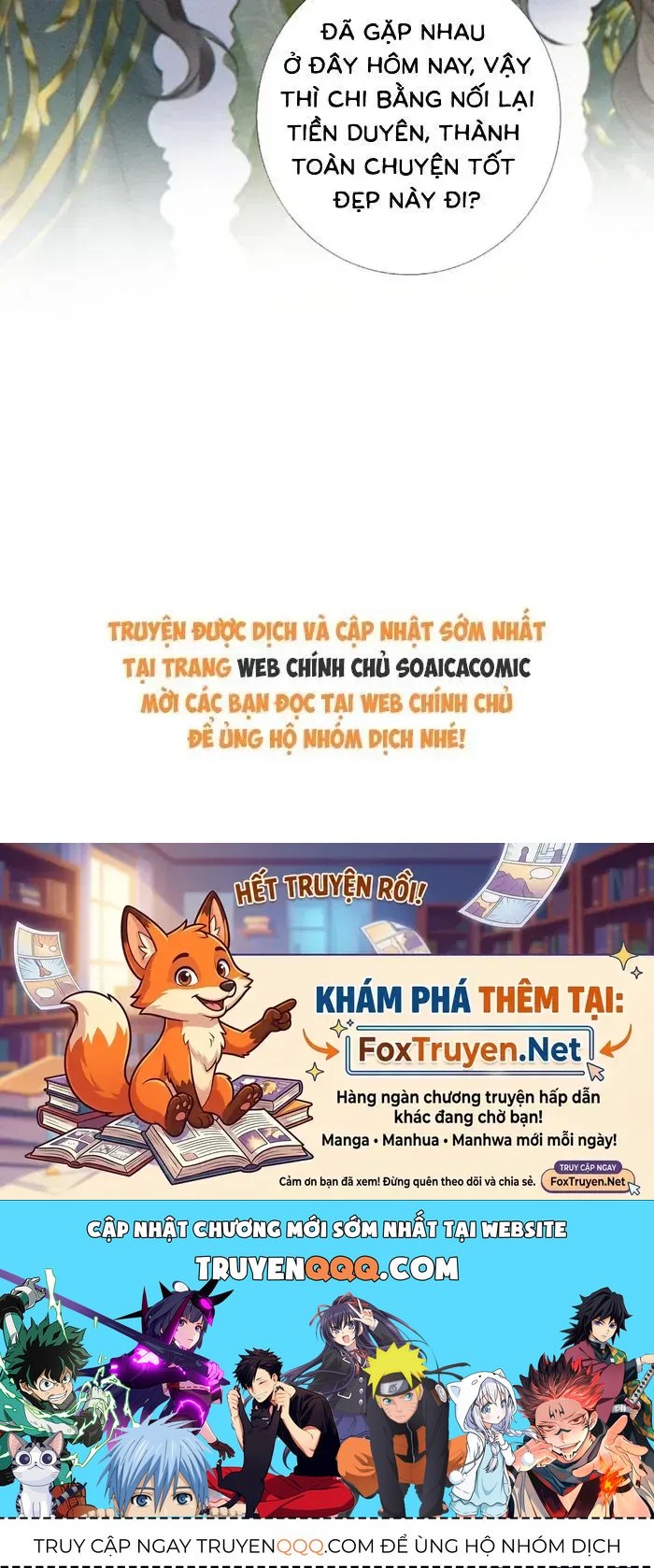 Trọng Sinh Chi Nữ Tướng Tinh Chap 13 - Next Chap 12