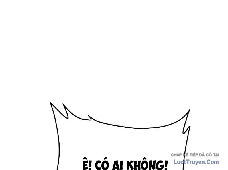 Ác Chi Hoàn