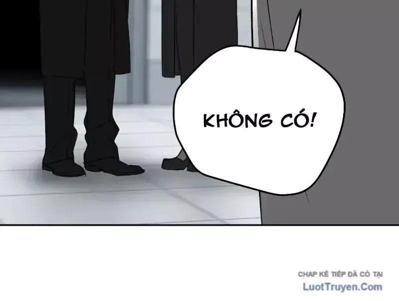 Ác Chi Hoàn
