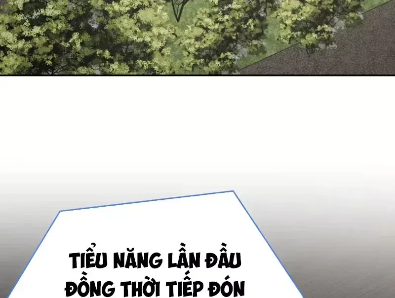 Ác Chi Hoàn