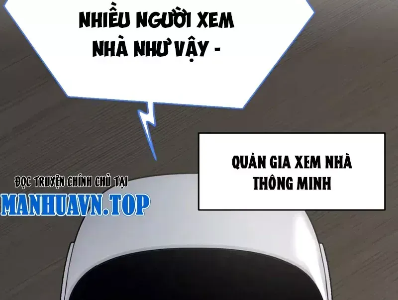 Ác Chi Hoàn
