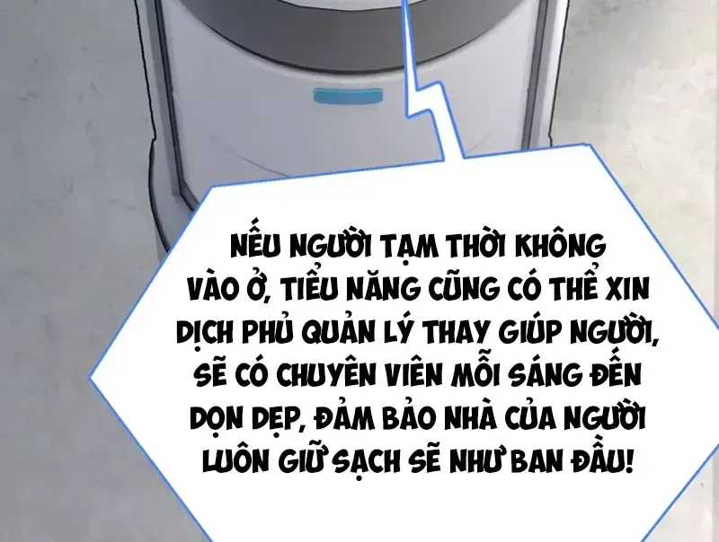 Ác Chi Hoàn