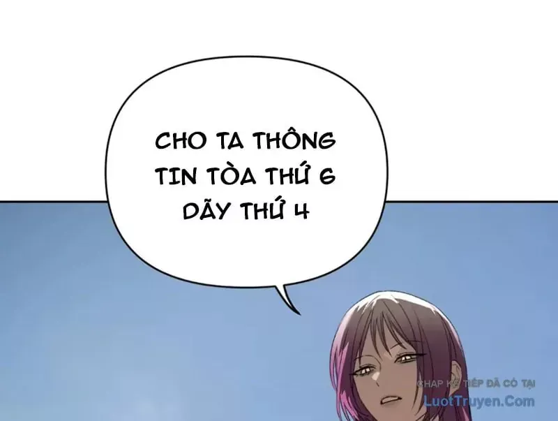 Ác Chi Hoàn