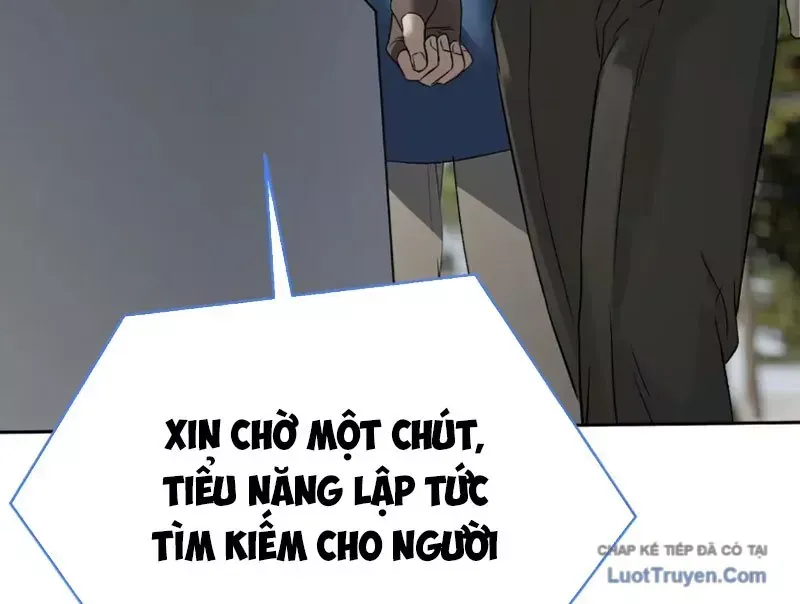 Ác Chi Hoàn
