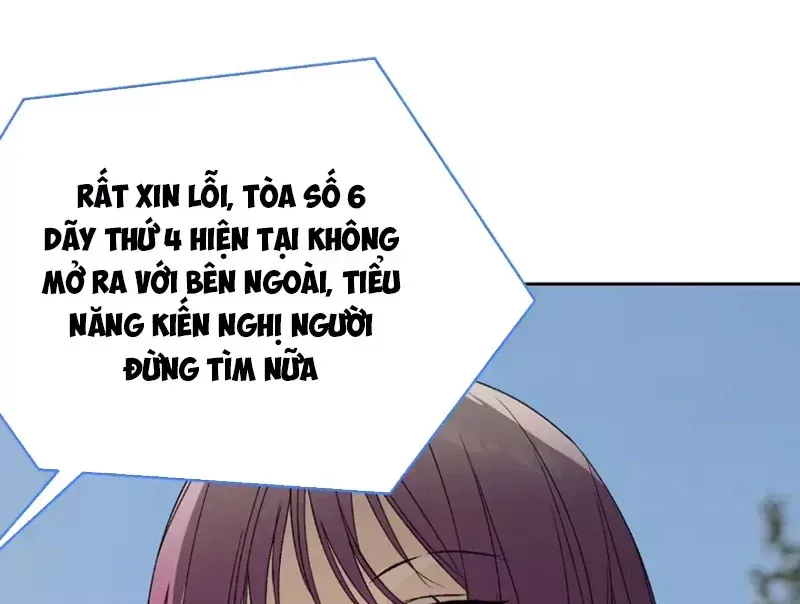 Ác Chi Hoàn