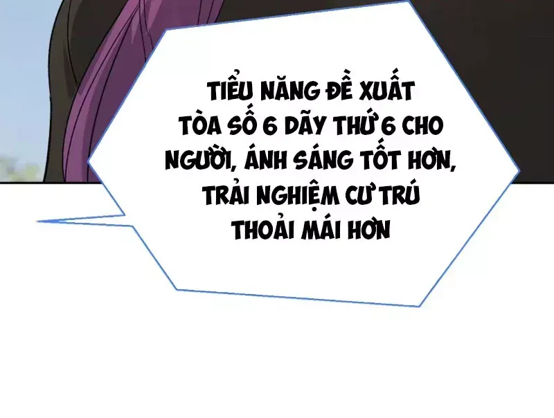 Ác Chi Hoàn