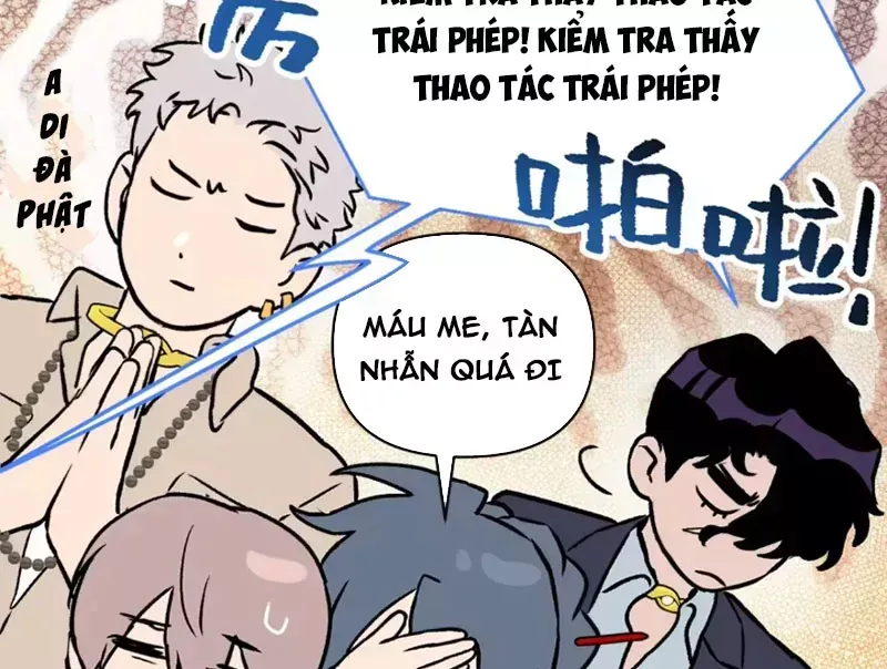 Ác Chi Hoàn