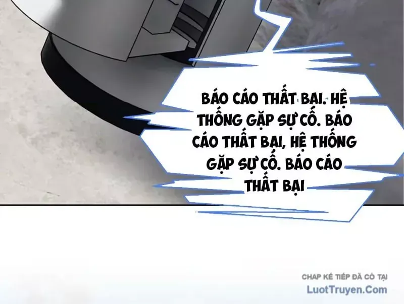 Ác Chi Hoàn