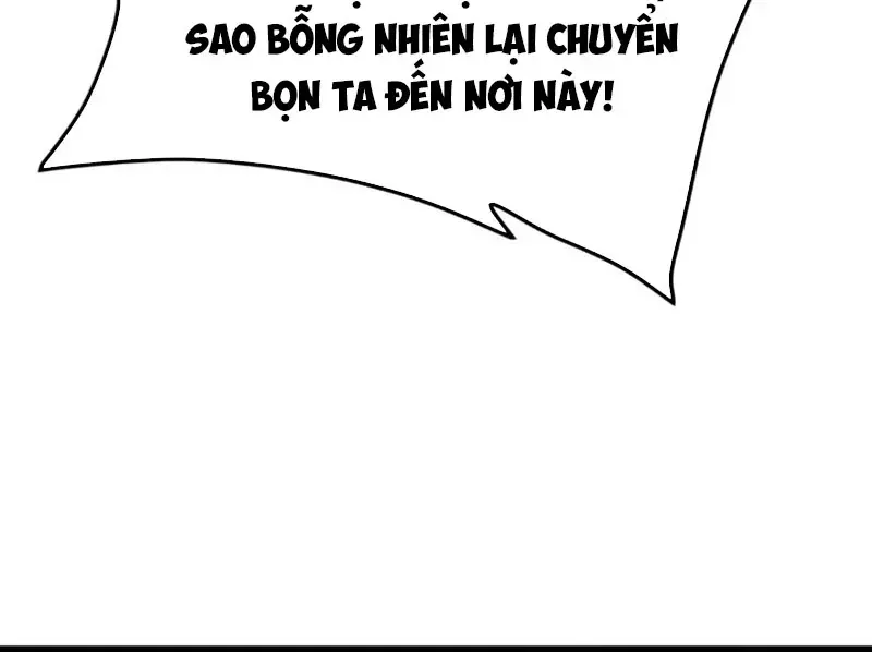 Ác Chi Hoàn