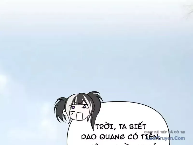 Ác Chi Hoàn