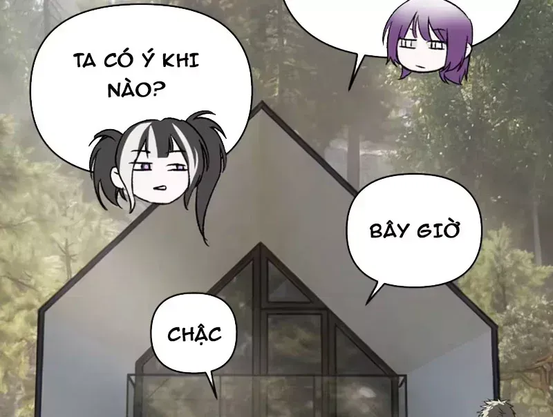 Ác Chi Hoàn