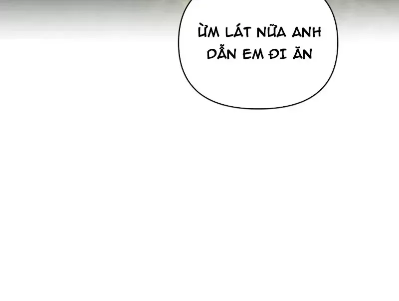 Ác Chi Hoàn
