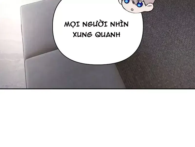 Ác Chi Hoàn