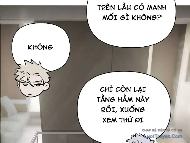 Ác Chi Hoàn