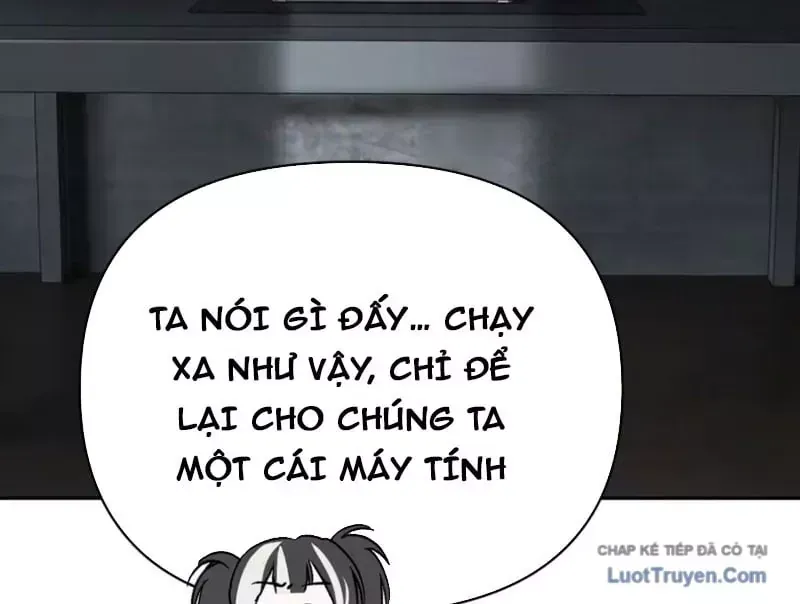 Ác Chi Hoàn