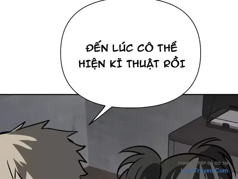 Ác Chi Hoàn