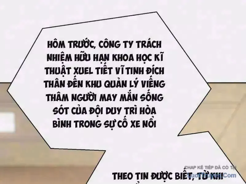 Ác Chi Hoàn