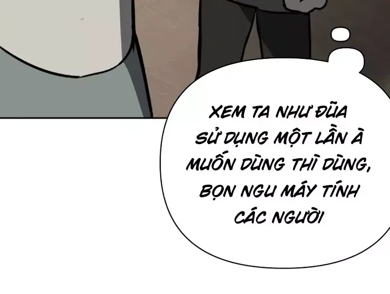Ác Chi Hoàn